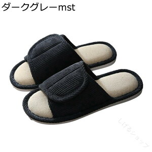 �x���N���X���b�p ���g�p ���[���X���b�p �����p �����ւ� �ƒ�p ���q�p �Ƒ� �v�w���� �z���� �ނ�ɂ��� ����~�� �É��y�� �R�ۉq�� ���L���� ������� ���n �ėp �x�����_�ɂ��œK ����