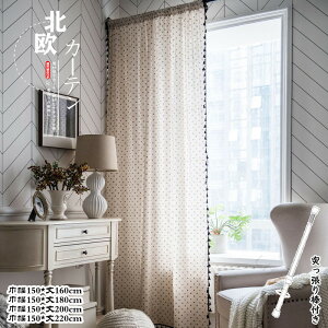 ȖJ[e ˂_t O ̂ ԕ   hAp Ԏd؂ d؂ ډB 􂦂 k ins CeAɍœKȎՌ@\t