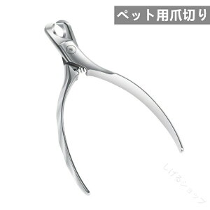 ybgܐ؂ XeX ܐ؂ L ^  p ߂ lCPA SҌ Ή SSŎg₷݌ṽybgpܐ؂H