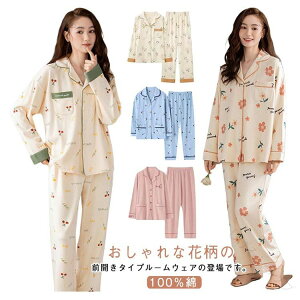  pW} ㉺ 2_Zbg fB[X ԕ   pW} OJ ݕt [EFA ZbgAbv t H~ iCgEFA  30 40 50 wl ~ZX  c hV̓ 