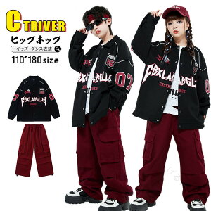 [VOWPbg J[Spc  LbY _Xߑ ZbgAbv qbvzbv LbY_X q JbRCC  j̎q ̎q K-POP ߑ ؍ hn K HIPHOP o 