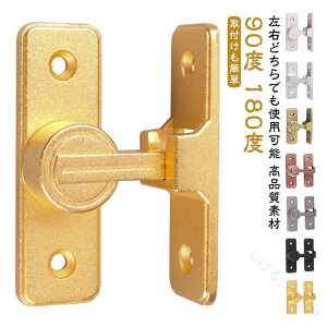 t 180xhA  p  thAbN bN p 90xsv 90x 180xhAbN hAߋbN ]tbvb`bN XCfBOhA b