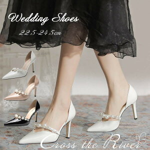 uC_V[Y  pvX Ȃ EFfBOV[Y 8cmq[ ɂȂ zCg x[W   p[eB[V[Y LL r p[  q[ׂ t 