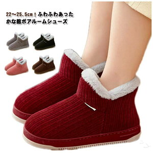 ���[���V���[�Y �g���� �������� ���[���u�[�c �X���b�p ���f�B�[�X �{�A �y�� �g�� �V���[�g�u�[�c �������� ���� ����~�� �����₷�� �~ ���q ������� ���킢�� ���[���E�F�A �I�t�B�X OL