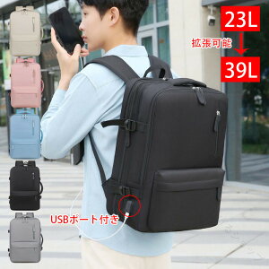 rWlXbN Y fB[X e g y  3way obO 15.6C` PC m[gp\RΉ rWlXJo A4 USB[d|[gt ʋ ʊw o @݉\ h 