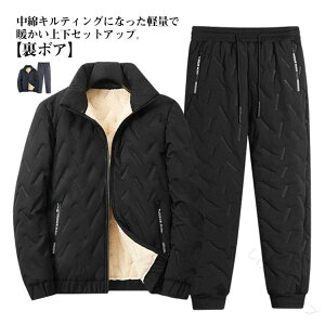 nClbNȃWPbgWK[pcNђȃWPbgNяHȃpcȃu]2_ZbgZbgAbvW[WYyʓ~AE^[LeBOLgu]㉺