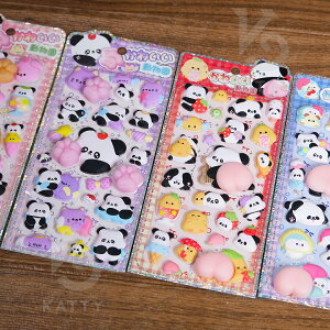 4Zbg K3DV[ ՂՂ{{V[ V[ 4 قтJ̃V[ {hbv pDIY 3DV[ 蒠XebJ[fR LL\t X}zP