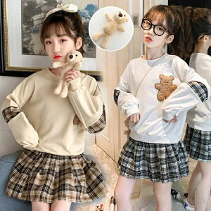 q  ZbgAbv XEFbg LbY g[i[ XJ[g gbvX 2_Zbg n `FbN G ̎q i ʊw tH~ w  JWA ꂢ  w 110 1