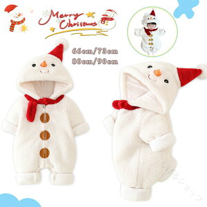 T^ RXv p[X xr[ {A NX}Xߑ  xr[tHg T^RX xr[ Jo[I[ T^ߑ LbY  Ⴞ Ԃ ̎q T^