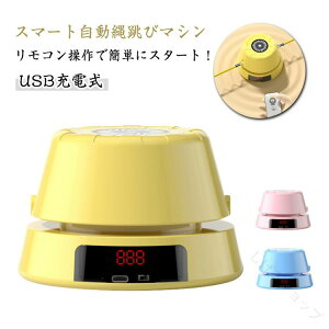 ȂƂ wp qpX}[g꒵у}V lp_CGbg g[jO] d꒵ Xs[h\ USB[d Rt꒵ы@ ꂠ