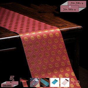 �N���V�J�� �������̕��͋C �h���ϔM �C���e���A���� �G�� ���� �������̑��� �X�ܗp �V���j�� �e�[�u�������i�[ ���� �a�� �a���_�� �� �G���{�X���H ���������� �����e�[�u�� �ѐD ���� 