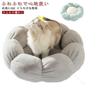 xbhybg p Ԍ^ ybgxbh nEX f Ή Lg ӂӂ ӂӂ̒gł킢ybgxbh q tďH~Ή 􂦂ې􂢉\