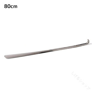 Cׂ Cx V[z[ 80cm O^Cv Cx ^h~@\t Sy݌v |\ Ǌ|Ή ֗p CPApi