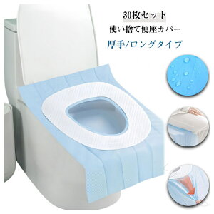 RۖhL ĝĕ֍Jo[ ֍V[g h  gїp O^Cv 30Zbg o s  COs ^  gx hЃObY qǗ  O^ U^ pi