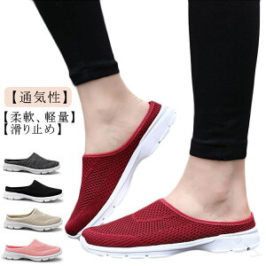 �Ō�t�p �傫�T�C�Y �y�� �X���b�|�� �T���_�� �ėp �����₷�� ���Ȃ� �I�t�B�X�Ή� �����Y ���f�B�[�X �X�j�[�J�[ �f�C���[�P�A�ɍœK�ȉ��K�݌v