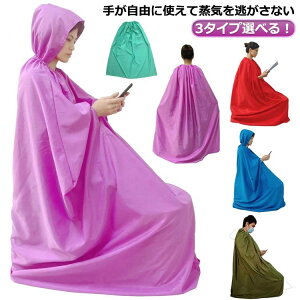 t[ht Ɩp  }g h ot }g 145*122cm   ƒp 3^CvIׂ GXeTp}g  p