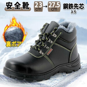 [N} SC nCJbg ƗpC N jp Y fB[X  u[c L b Xj[J[ ƒp ϊ ϖ ~  c h ~C 25 26 27cm ̓ Mtg