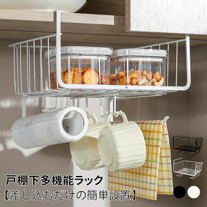 ˒I@\bN ˒I[  Lb`y[p[ z W  Lb`G [ ݂艺 Lb`pi Vv _ mg[ zCg ubN ꂽfUC