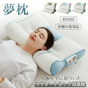   ܂ Xg[glbNΉ  ᔽ  􂦂  񂱂 P т    }Nᔽ T|[g ̈U Xg[glbN T|[g 