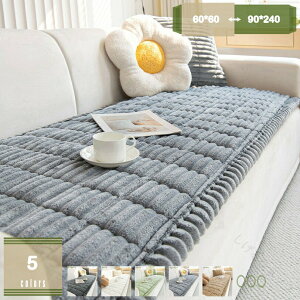 ���z�c �����` �N�b�V���� �\�t�@�[�p �����z�c �k�����f�U�C�� �\�t�@�[�p�b�h ����Q�}�b�g �􂦂� �������ł��킢�� 2�l�|���p�}�b�g �����O�}�b�g�N�b�V���� ���� �V���v���P�i�̔�