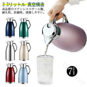 @r e 2.3bg XeX ^\ ۉۗ rO|bg |bg nfB|bg kg e[u|bg R[q[|bg sb`[p ۉ|bg 