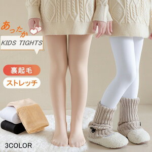 LbY ^Cc N oG^Cc  MX 90cm`150cm H~p g q WjA xr[ ̎q   Xpbc  {gX K[Y Nу^Cc ^Cc 