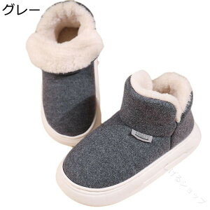 [gu[c fB[X Xm[u[c p[V[Y nCJbg ȌC gfUC H~p  {Adl RR ۉQ g h΍ ~ É yʐ݌v A