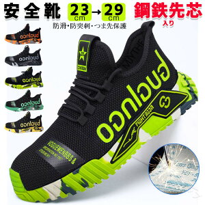 SC ƗpC jp Y fB[X  L b Xj[J[ NbV AIR ƒ ϊ ϖ ϖ [Jbg ~ h  C ÓdCh~ ϔM c ̓ ₷