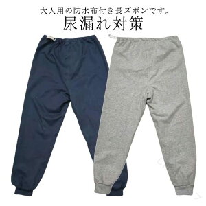 fB[X XEFbgpc jp pc h Rh~ AR ݏoh~  Vl N փpc pi ˂pc 炵 Ō y K݌v