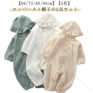 VpOJp[XԂxr[XqtRbgȑfޒj̎q̎qpq2_ZbgKG_炩fUCtH~Ή