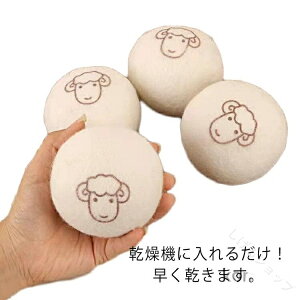 6���� �E�[���{�[�� �h���C���[�{�[�� �r��100�� ���a8-8.2cm �t�F���g�� ����p �Ód�C�h�~ �Ód�C���� �ȃG�l���� ���Z���� �ߗރ_���[�W�y��