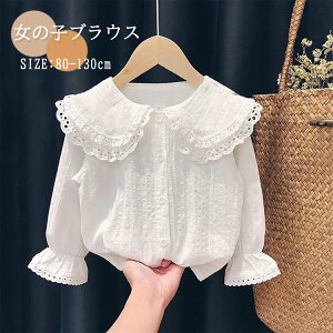 q ̎q uEX Vc [X tH[}  xr[ K[Y LbY Vc  w Ǝ  y   ߑ ۋ hXpX[c 킢 n  