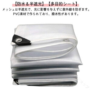 hV[g  2×3M ʖh VF[h   0.48mm J悯V[g Jo[ یJo[ rj[V[g J[e O  hJ h ho h I΍ ԕǑ