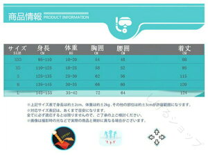 qpEFbgX[c 3mm tX[c obNWbvdl lIv[f T[tB_CrOɍœKȃ}X|[cphEFA