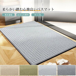 ӂ}bg ې􂢉\ gCp Ȃ݌v ӂ_炩 ֗p ʊt ^If tWfUC Cp ~ߕt ݐSnǂK zQ̌փ}bg