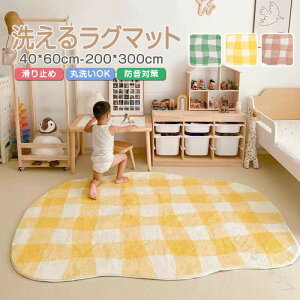 O 􂦂 O}bg I[V[Y 140×200cm k  OJ[ybg sK `FbN MK ٌ^ ~ߕt O~  zbgJ[ybg g[Ή q LbY[