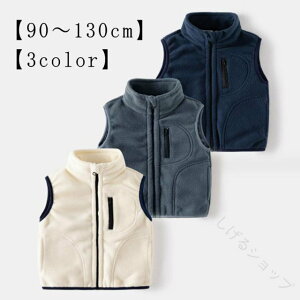 t[XxXg W nClbN   {AxXg t[XxXg LbY {At[X |Pbgt AE^[ ̎q j̎q q 90 100 110 120 130cm H~ ʉ ʊw Vv 