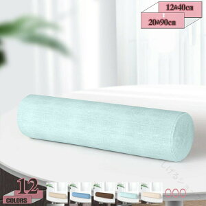 Qp ~NbV d߃{X^[ lbNtBbgs[  O܂ w p ObY Jo[O 􂦂 Jo[t QԂT|[g ~^ l