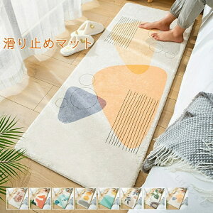 փ}bg }bg }bg oX}bg ӂӂ 􂦂 z k oX[}bg 9FIׂ 唻TCY 40cm×60cm 50cm×80cm ӂ}bg Eߏp 䏊p @\ C}bg x