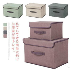 J[{bNX [{bNX ܂肽 t^t o z Rbgl e [ ߗގ[ ᔠ { [ DVD CD R~bN lp [P[X Ȃ W G 