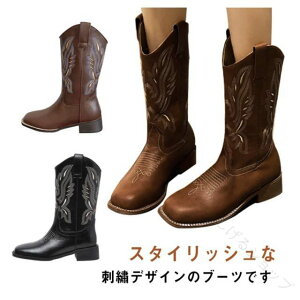 ���Ȃ� ���[�q�[�� �E�G�X�^���u�[�c ���f�B�[�X �X�N�G�A�g�D �V���[�g�u�[�c �~�h���� ����Ȃ� �����₷�� ���r���� �h? �r���e�[�W�� ������� �C 127����