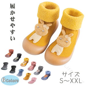 t@[XgV[Y h~ Xj[J[ xr[V[Y g[jOV[Y [V[Y \bNXV[Y xr[ C Ԃ j̎q ̎q  Op y _炩f