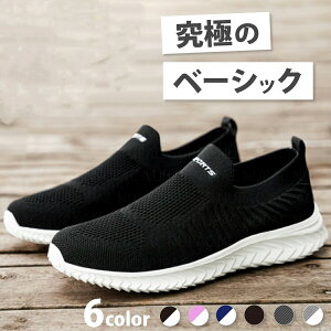 Xb| fB[X Xj[J[ Y C g[jOV[Y W V[Y   EH[LOV[Y ɂ L ꂢ  㗚 l d JWA ^C