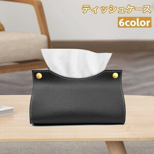 eBbVP[X eBbVJo[ tFCNU[ U[ k y[p[^IP[X Vv  ꂢ i Q rO  CeAɍœKȍifގgpőϋv