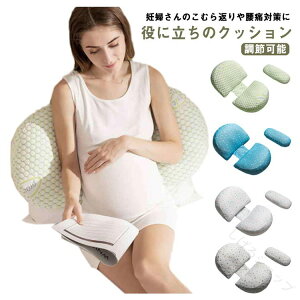 @\}^jeBDwNbV Dw  wꖍ NbV Dw ObY  ʋC P ߉\ Q Mtg QSnT|[g ؓɑ΍ b