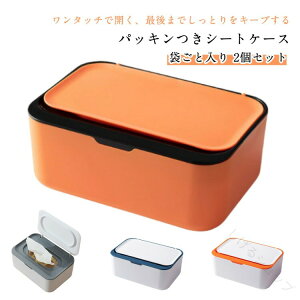 2Zbg V[gP[X EFbgeBbVP[X ^b`  킢 EFbgV[g gCV[g ӂ ӂ ۃV[g ܂ ܂̂܂  h~ ӂt 