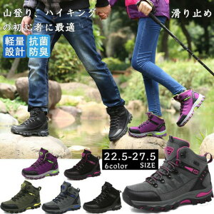 gbLOV[Y Y fB[X Xj[J[ oRC jp V[Y  yAbN Ȃ X|[cV[Y ^C AEghA JWA ̓ ̓ lČyʐ݌v