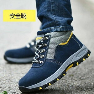 �y�� �h���p �~�p ���N�� �{�A�t�� �h�� �Z�[�t�e�B�V���[�Y ��ƌC �n�C�J�b�g ���ݔ����h�~ �|������ �|��c���� �����Y ���f�B�[�X ���Ȃ� ����Ȃ� ������� ��Ɨp���S�C