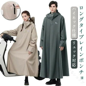 ]ԃC|` oCNpO jp Y yʑ傫TCY hCR[g tΉ H ʊwʋΗp ꃊbNΉCEFA