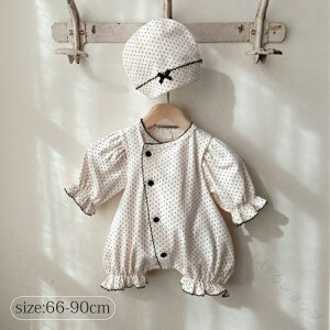 �x�r�[ �����p�[�X �މ@�� �Z�����j�[�h���X ���� �h�b�g�M���U�[�����p�[�X ���̎q �L�b�Y �x�r�[�� �J�o�[�I�[�� ���킢�� ������� �Z�����j�[�����p�[�X ���� 2�_�Z�b�g �X�q���� �V��